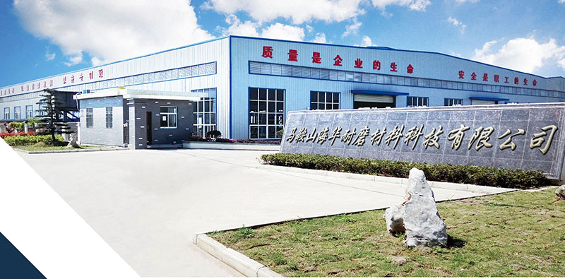 拋料頭 刀頭 B5100 B6150 B7150 B9100 B9600 美卓巴馬克 制砂機配件(13) 拋料頭 刀頭 B5100 B6150 B7150 B9100 B9600 美卓巴馬克 制砂機配件(13)